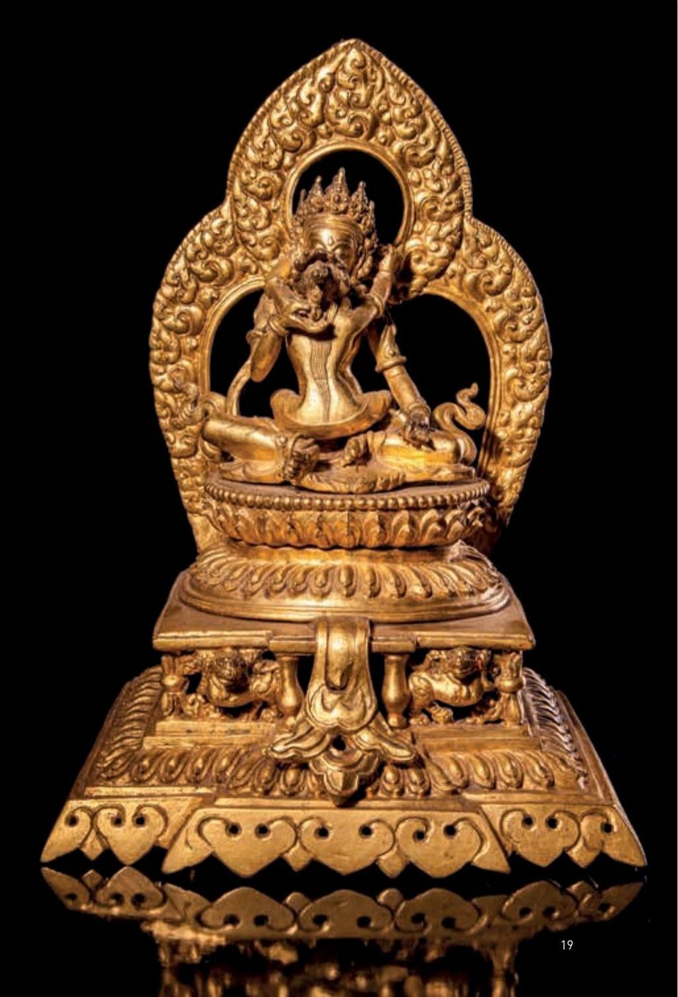 Nepalese Gilt Metal Figurine of Chakrasamvara & Vajrayogini — Nepal