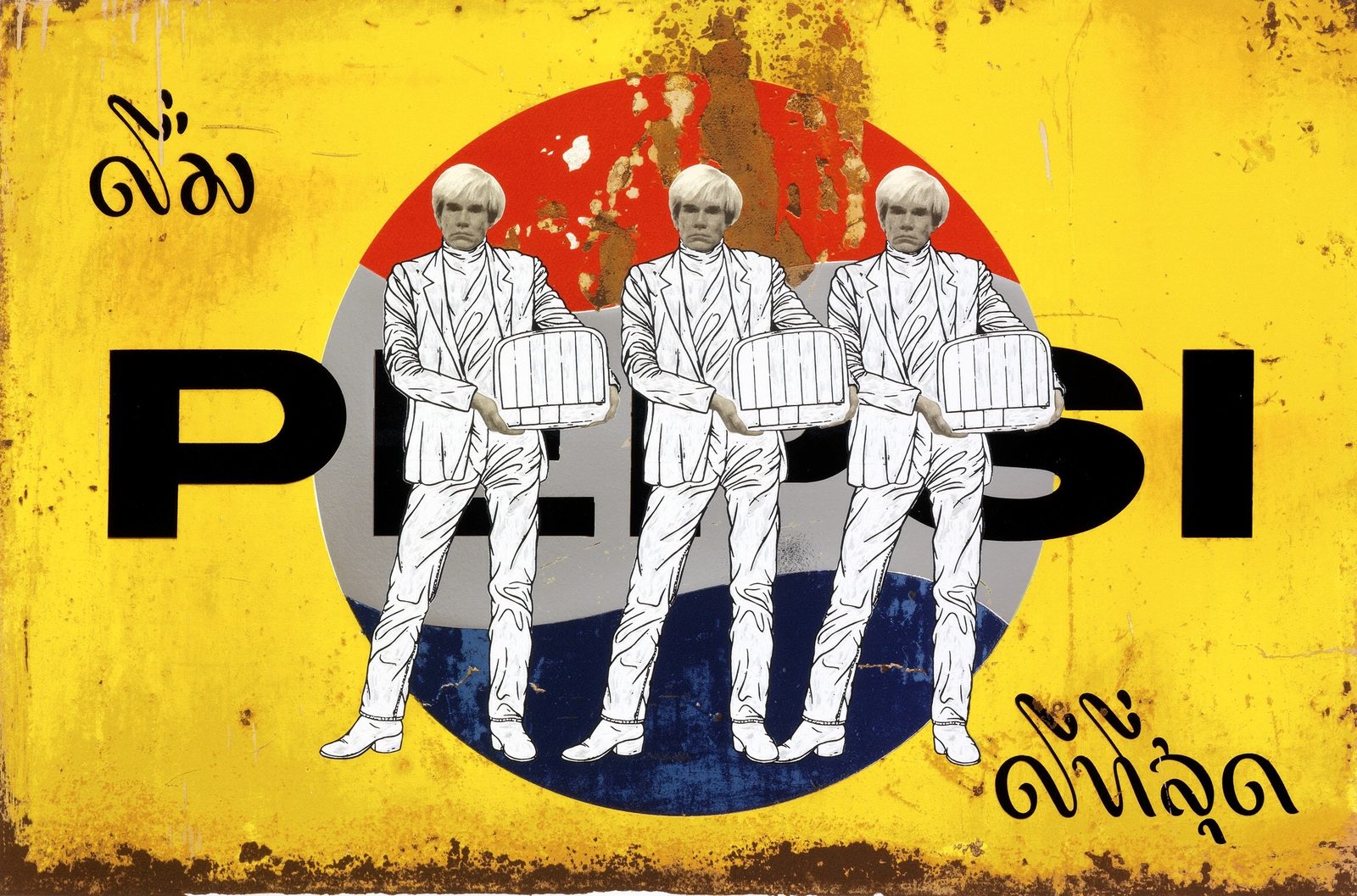 Warhol on Pepsi (Silver Leaf) by Pakpoom Silaphan