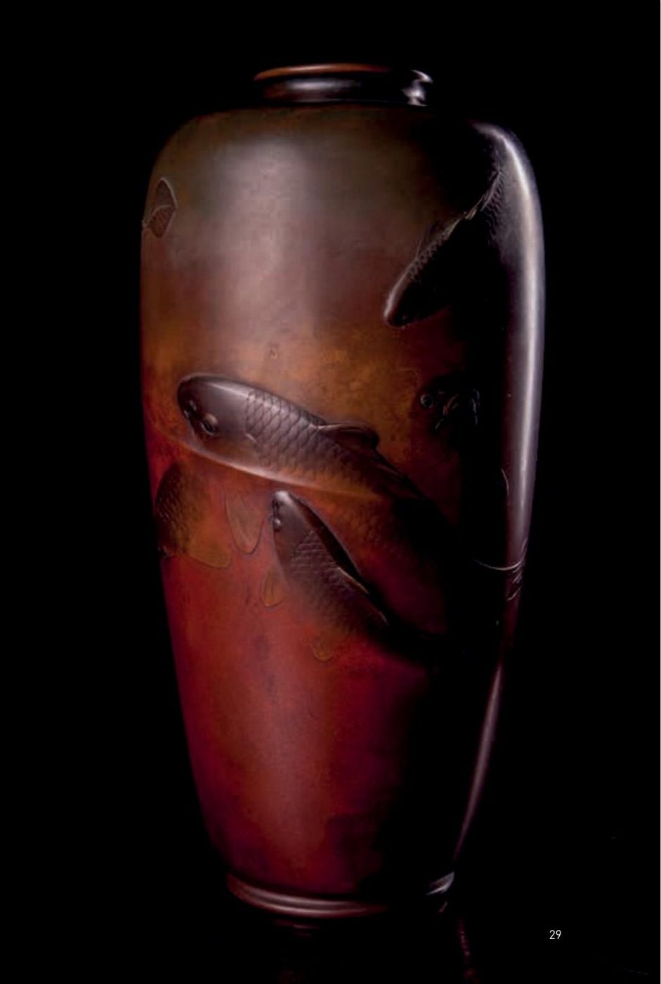 Meiji Period Bronze Vase with Everted Shallow Neck — Japan