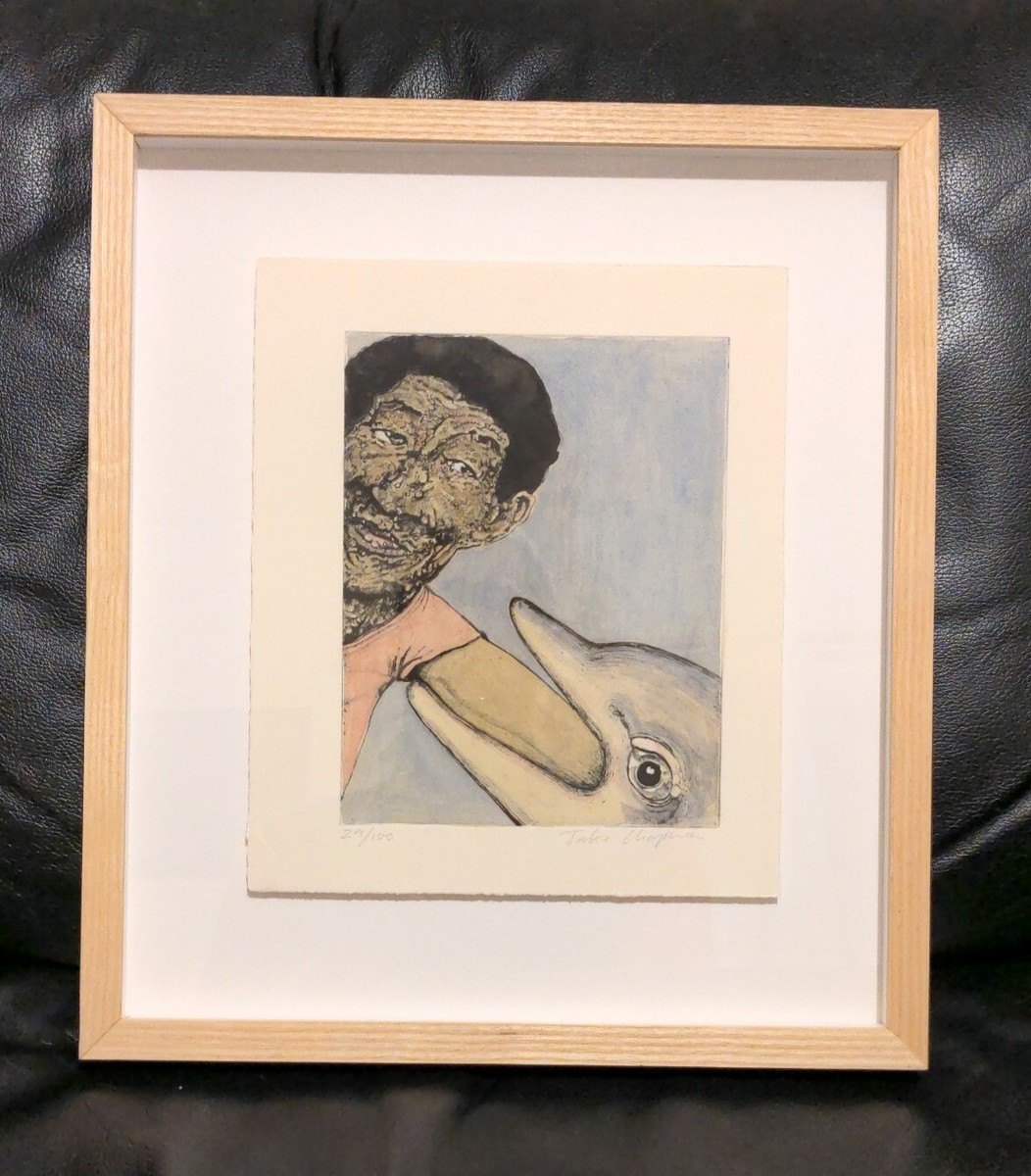 Untitled (Dolphin) by Jake & Dinos Chapman